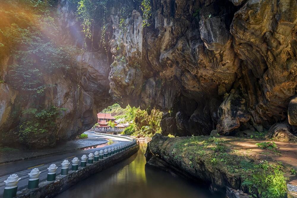 Cổng Trời Đông Giang